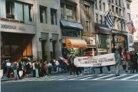 5th Avenue Manhattan 1994